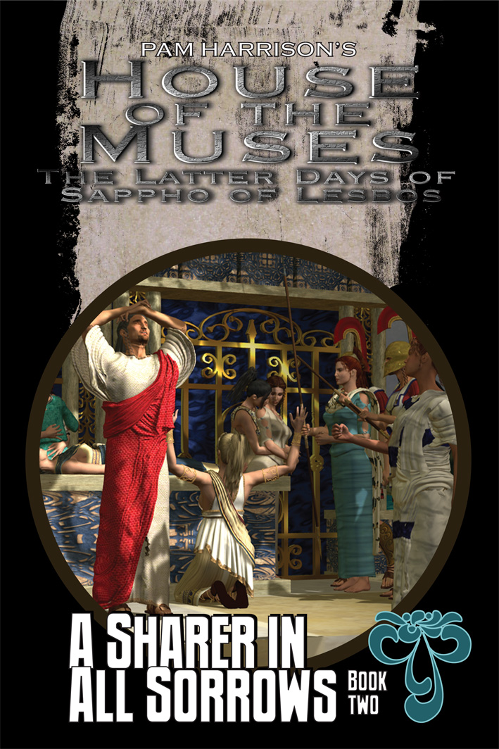 House of the Muses Vol. #2 (300 p. graphic novel collection, illustrated)